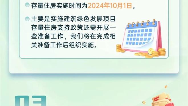 betway官网中文版截图0