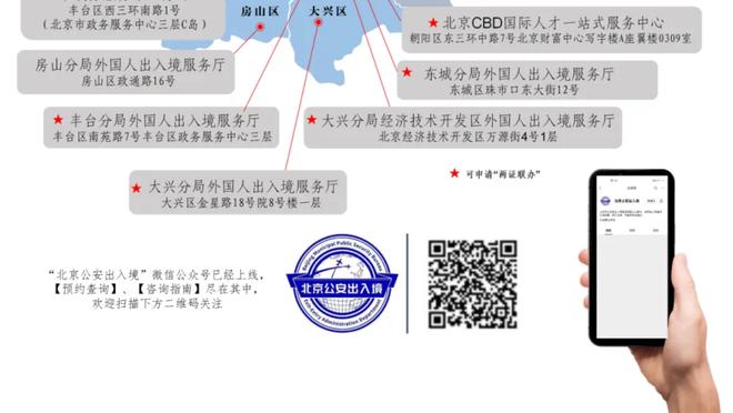 必威app手机下载官方网站安装截图0